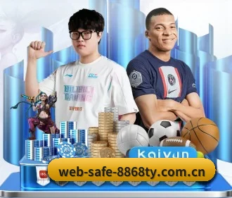 web-safe-8868ty.com.cn APP