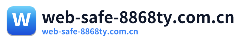 web-safe-8868ty.com.cn